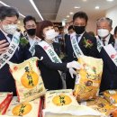 정성한우 이미지