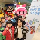 수지현대어린이집 이미지