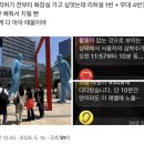 해원공방 | 친구는 없지만 또 가고싶은 엔믹스 공방입니다