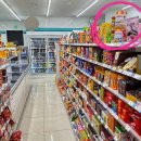 GS25강남아트점 이미지