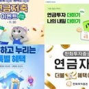 더라인부동산중개 이미지