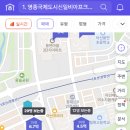 밝은미래공인중개사사무소 이미지