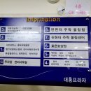 주락볼링장 이미지