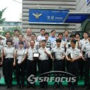 석남지구대 시사포커스