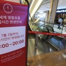 PC타임 이미지