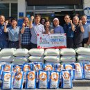 외서면행정복지센터 이미지