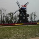 고동산민박 이미지