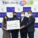 장수농산물 이미지
