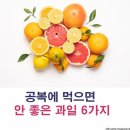 리스티클 이미지