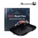 오아이씨 이미지