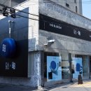 (주)아이덴티티게임즈 이미지