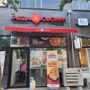 피자쿠치나 부천도당장미공원점 이미지