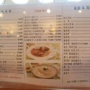 수원시 영통구 경수대로480번길 이미지