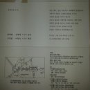 보림5호 이미지