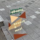 사림동154 이미지