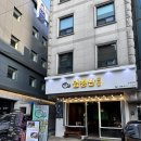 논현1-222 이미지
