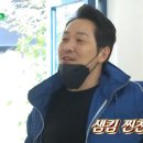 일등파스타 - 김해시 김해대로 2421 | 일등파스타