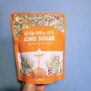 슈가 | 비정제원당 유기농 비정제설탕 아우노슈가 내돈내산 후기