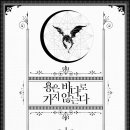 아리디앤씨