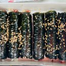 부산떡볶이 - 수성구 달구벌대로631길 5 | 부산떡볶이