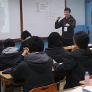 서울국제고등학교 이미지