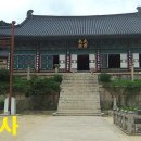 별장가든민박 이미지