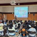 화창초등학교2 이미지