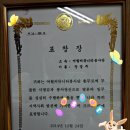 여월 이미지