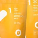 신세계세탁 이미지