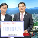 아림조경 이미지