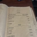 상봉식당 이미지
