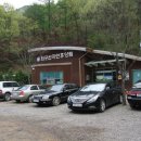 좌구산 천문대 이미지