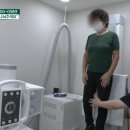 소나무정형외과의원 이미지