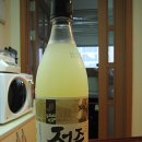 부영훼미리마트