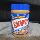 엑스트라(EXTRA) | 스키피 슈퍼 청크 엑스트라 크런치 땅콩버터 (SKIPPY SUPER CHUNK EXTRA CRUNCHY) 후기