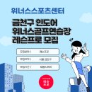 창강산업(주) - 중구 소공동 | 창강산업(주)