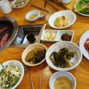 연천온골생고기 네이버블로그