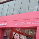 하파크리스틴 홍대점 이미지