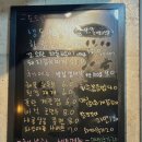 해분유통