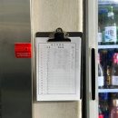 태성불고기 | [청주시] 청주 삼겹살 맛집 가경동 태성불고기 후기