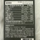 (주)리네스트 이미지