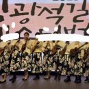 힐링타임 우쿨렐레 | 대구 취미 우쿨렐레 핫플 안녕우쿨렐레 무료체험 클래스 경산도 OK