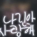 두바이노래클럽