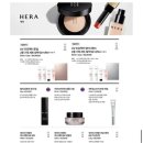 아모레7 이미지