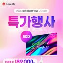 넘버11