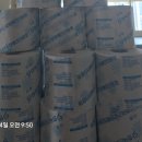 (사)한국근로장애인진흥회 이미지