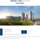 파크에비뉴