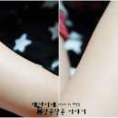 리아기프트
