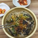 국수빨