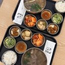 루원시티맛집 &#39;진주옥&#39; 정갈한 한식 한상